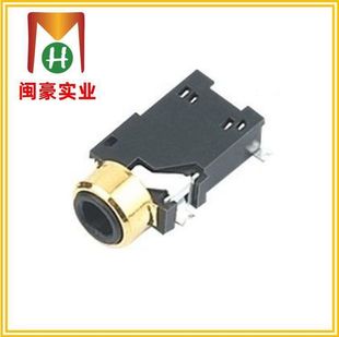 PJ-202 Audio Socket Connector Headphone Socket DC Audio Headphone Socket Headphone Jack
