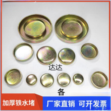 ��܇�l�әCˮ���ܷ�ˮ���^ˮ���^���wˮ�����w���������wˮ��