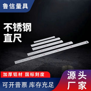 ���P�ֱ�� �Ӻ�䓰�ߌW���L�D���߳�15cm/1��ֱ�� 䓿̶�