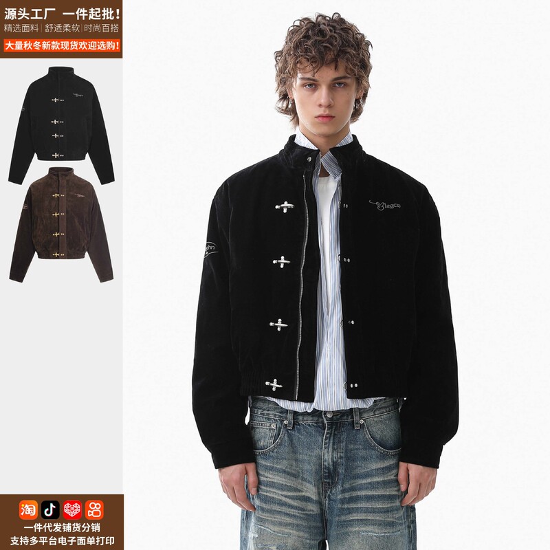 Vintage High-End Style Airplane Buckle Design down Jacket for Men and Women, Winter Stand Collar Jacket, Workwear Short Coat, Direct from Manufacturer