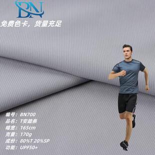 T��̤�l��]�ٸɏ���ᘿ������\�ӷ�������͸��ν�ƽ����