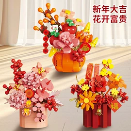 积木类;多功能玩具台;螺母拆装玩具