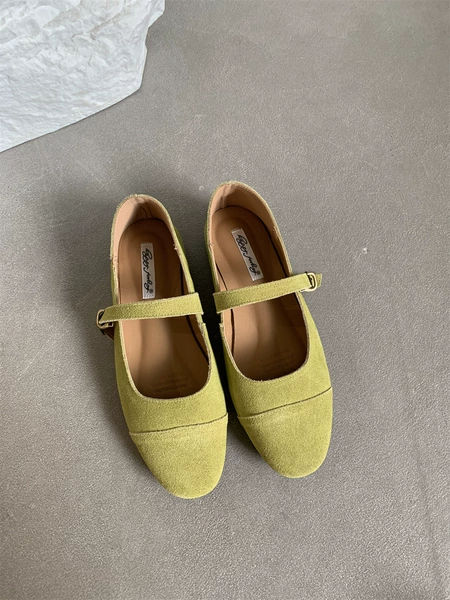 Y859-163 Milkshake green
