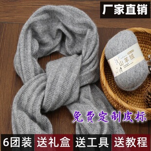 �д�ë���F����ë��ɽ��q�ֹ�diy��Ů�Կ����������Ѿ������ϰ�