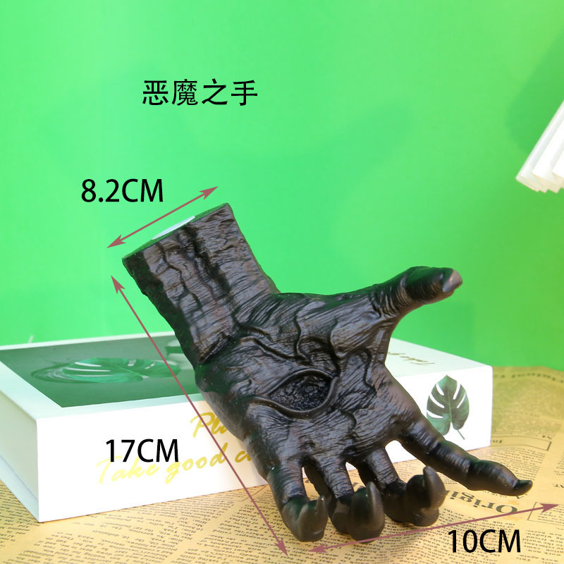 恶魔之手挂钩鬼屋装饰用品创意摆件跨境万圣节装饰鬼手树脂工艺品|undefined