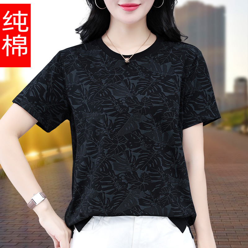 純綿半袖Tシャツレディース夏薄手2025新作ゆったりスリム中年ママおしゃれ年齢軽減トップス|undefined