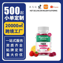 �羳TK��Ʒ�w�Sܛ��Fiber Gummies������ζ��ʳܛ���Y�|�Rȫ����