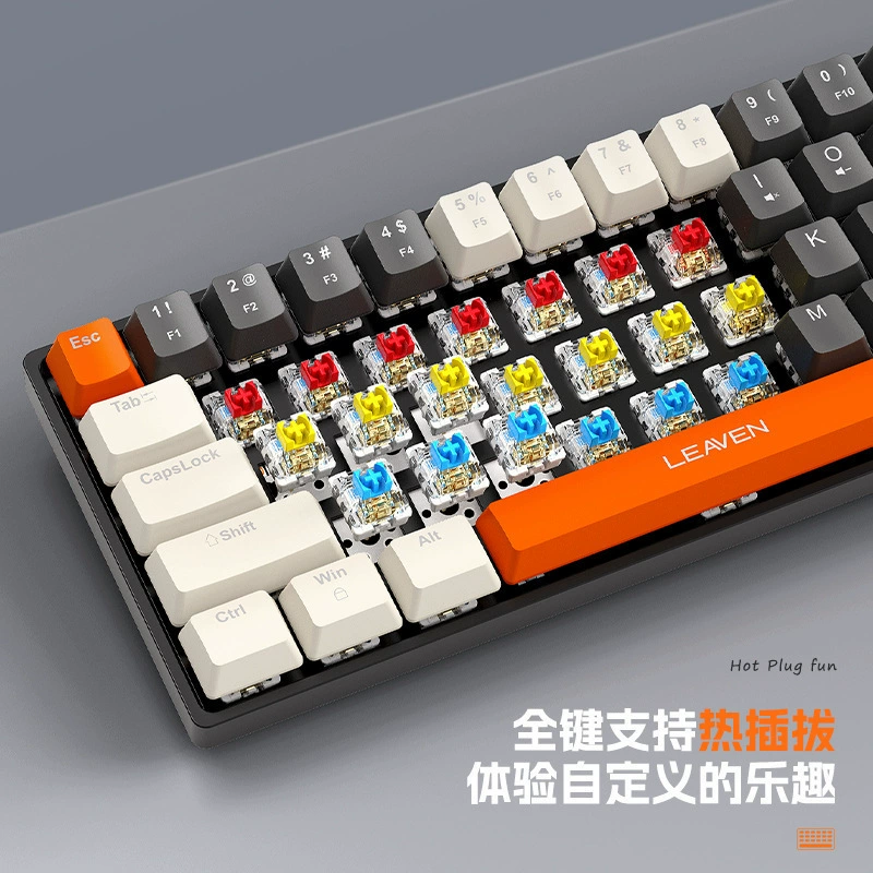裂纹 H68 беспроводная клавиатура с тремя режимами, механическая, RGB, горячая вставка - компьютерный офисная игра Bluetooth клавиатура, один шт.