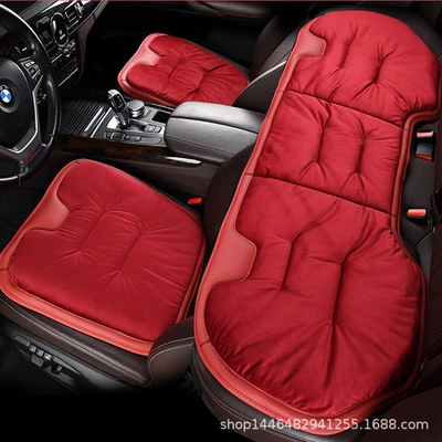 Cushion Universal Warm Anti-Slip Single-Piece: Wool pad - burgundy-three-piece-set