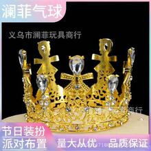 ���R�d���պ決�ʹ��b��r���b�����ڔ[���Ͻ��A�̓�ͯ�ʹ��^�