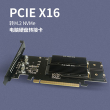 M.2 NVMe SSD NGFFDPCIE X4UչM KeyB Keypӿڿ