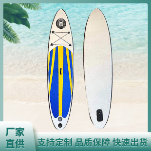 Black Shark outdoor sports supplies, windsurfing extreme sports American folding inflatable skateboard water sports surfing board