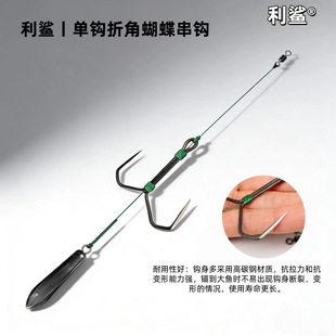 ����ح��Ʒ�۽����[�������h��Ʒ�^�~�h�����һ�������h���I���~