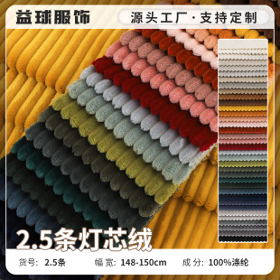 ����2.5��о�q���ϬF؛���l100%��]ɫ����ܛɳ�l������Ҽ�Ʒ