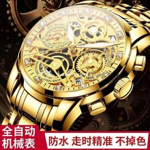 ƷʿֱxˮCоеп๦܌W䓎ʯӢ