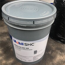 ����AVIATION GREASE SHC 100����SHC100ר�úϳɸ��º�����֬