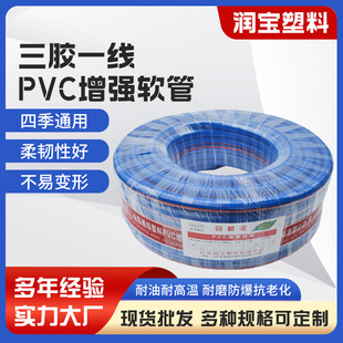 ���zһ���{ɫ�Ӻ�PVCܛ�� ���@���ˮ�� �����ԁ�ˮ�����^��