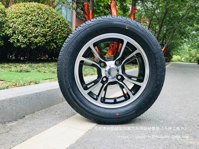 Tire 145/70R12 135/70R12 15570R12 Electric Car Sedan Vacuum Outer Tire Wholesale