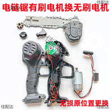 �����ˢ늙C�Q�oˢ550늙C4��6��8��������䏆����늙C14�X