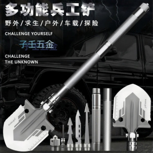 �๦�ܹ����P�ۯB܊���P¶�IҰ�����ȫ���i䓑�������P�i䓼Ӻ�