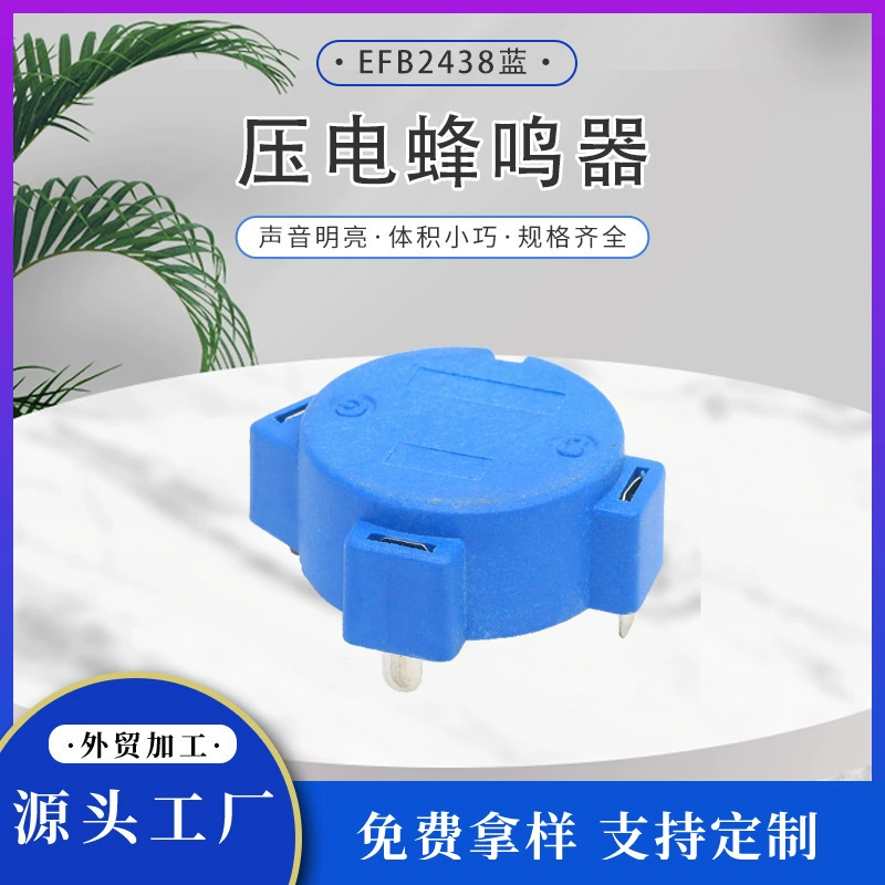 Производитель продает синий пьезоэлектрический зуммер с пластиковой оболочкой, пассивные непрерывные электронные компоненты, интеллектуальную панель управления