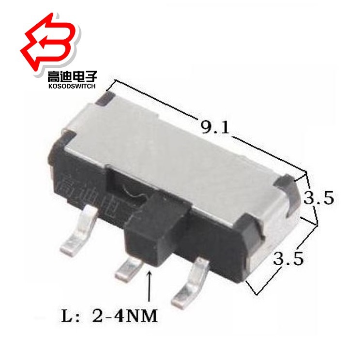 侧拨滑动开关两位  贴片两档拨动开关2P2T 回流焊2档拨动开关2位