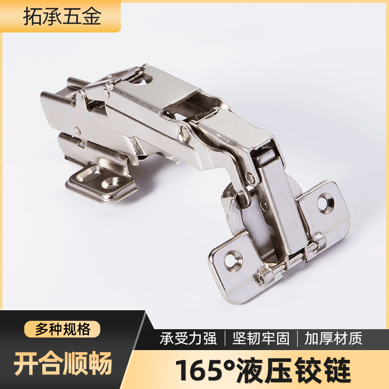 Bisagra hidráulica 165 grados ángulo grande bisagra plegable esquina gabinete puerta bisagra hidráulica gran ángulo buffer bisagra de la puerta