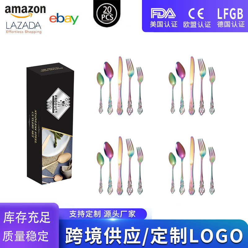 컬러풀 원 20PCS [블랙통판박스]