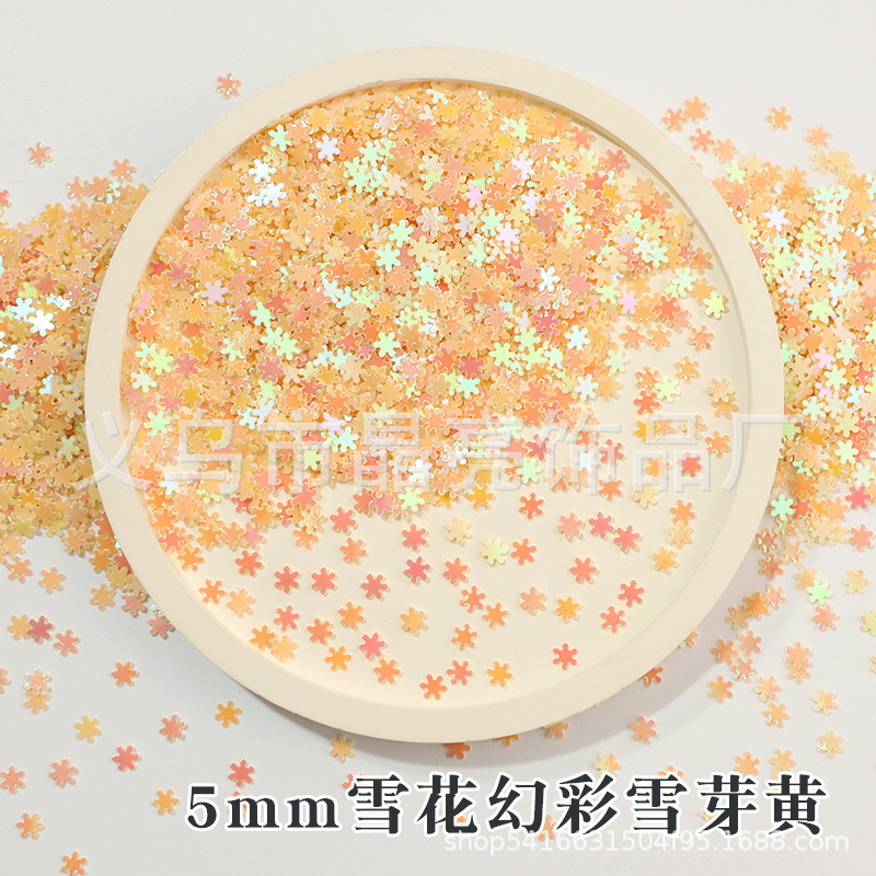 3mmの小さい雪の切れの5mmの雪のスパンコールのクリスマスの装飾の材料の白い雪の流砂の服の包みの補助材料|undefined