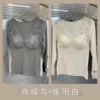 "Advanced Gray + Warm Yang White"