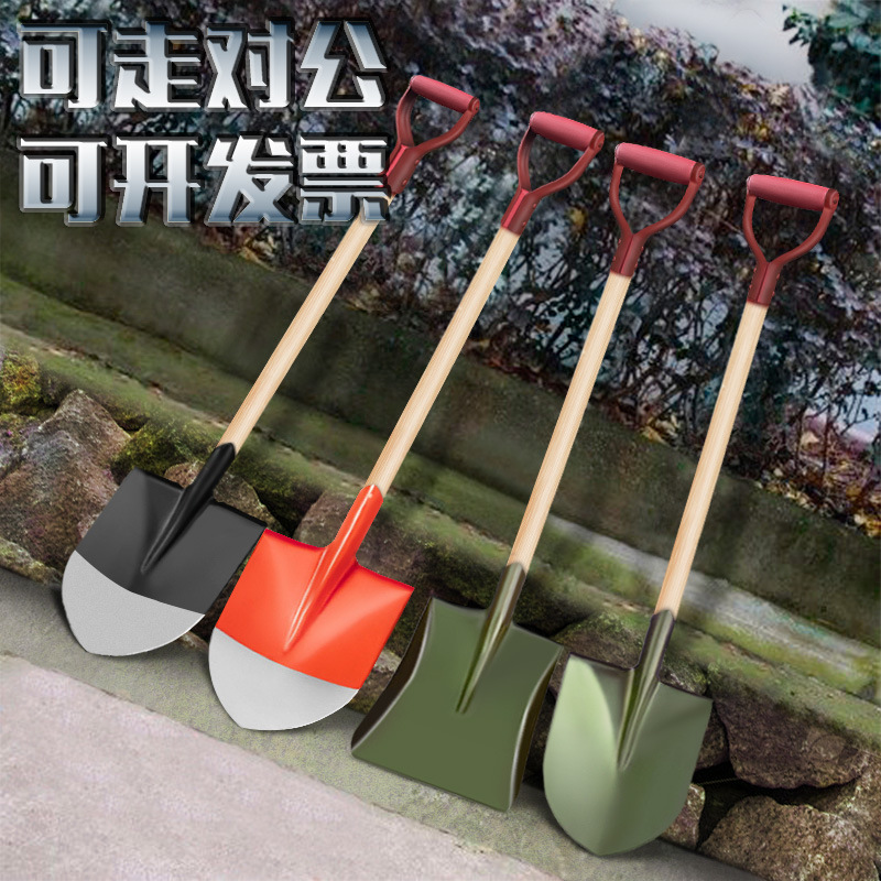 Pala de acero al manganeso para extinción de incendios, pala militar, pala de rescate de emergencia para prevención de inundaciones, pala de hierro para extinción de incendios con mango rojo, pala militar puntiaguda