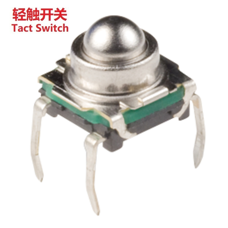 轻触按键开关立式 轻触电源开关 轻触按钮开关4脚