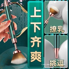 οŮƷٿгӰŮԹcPˬ