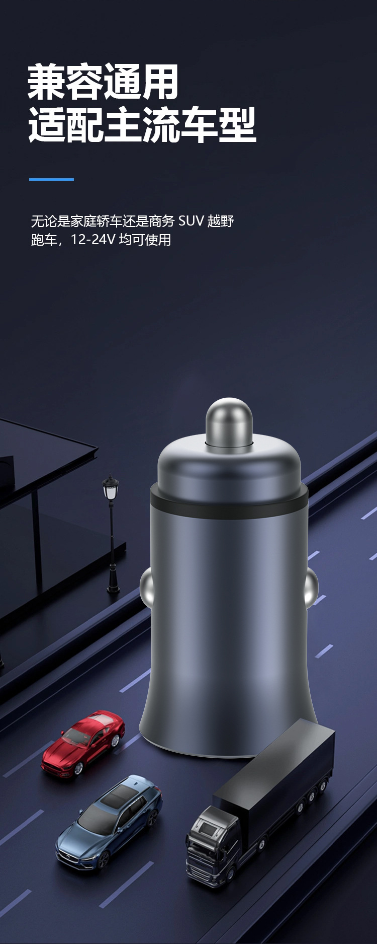 8733AC35W中文详情_06