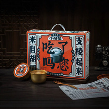��С���末335g*6�޶Y���b���w�������ѩ������_�޼�ʳˮ�����^