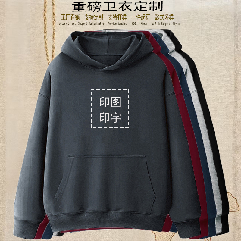 Cross-Border Export Pure Color New Autum Sweatshirt Tops Women's Hooded Loose Off-Shoulder Custom Logo Clothes