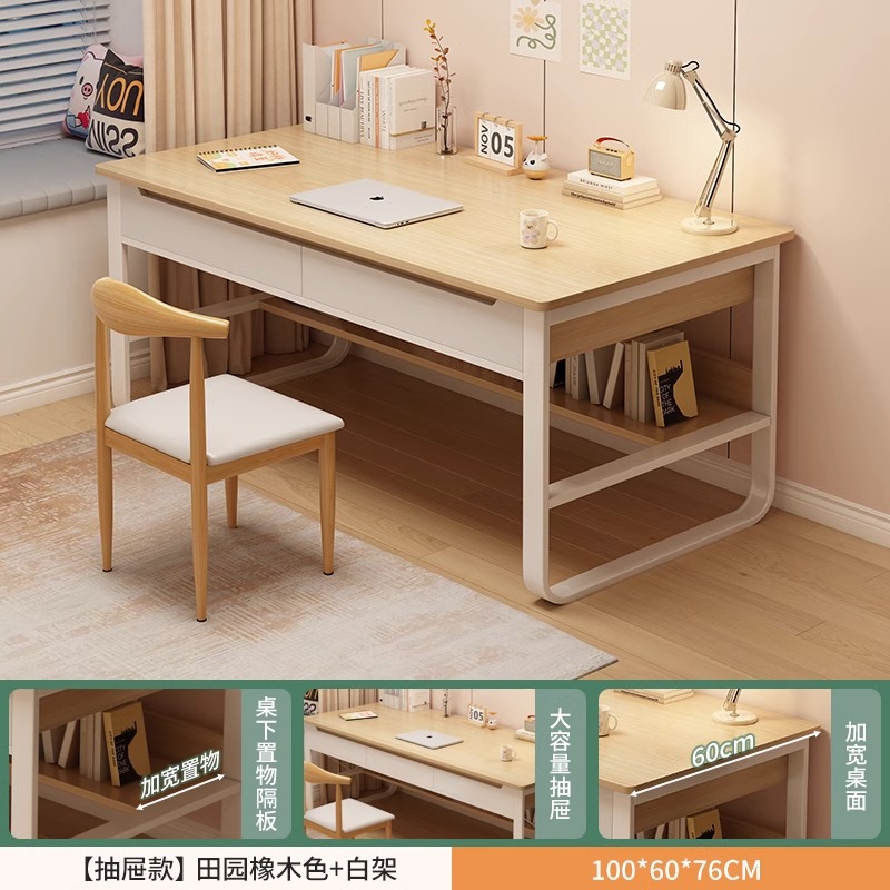 Mesa de estudio de estudiantes en el hogar simple dormitorio moderno con cajones escritorio de computadora simple escritorio de oficina escritorio de trabajo