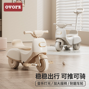 Children's Tricycle - Year-Old Pedal Scooter with Light and Music, Baby Can Sit on the Toy Car