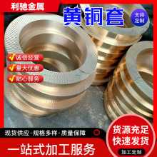 �F؛����H59����S�~�� H62��ڏ���ĥ�~�� �oë���и��S�~�r��