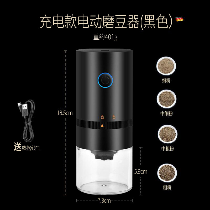 Molinillo de inducción molino de pimienta eléctrico botella de condimento botella manual de sal de mar molino de pimienta botella de molienda