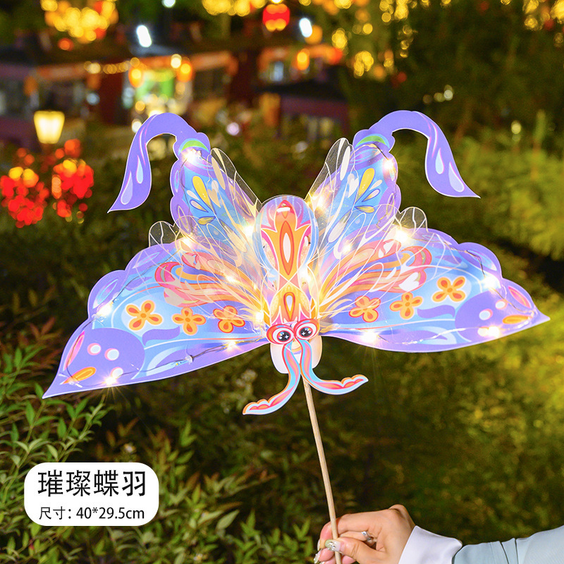 中秋節提灯 子供用手持ち蝶提灯 手作りDIY素材パック 古風宮殿提灯 光る中秋提灯|undefined