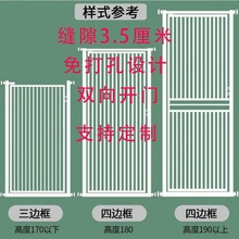 G厄拦宠物围栏防猫门栏挡板拦猫神器狗护栏中大型犬栅栏室内猫咪