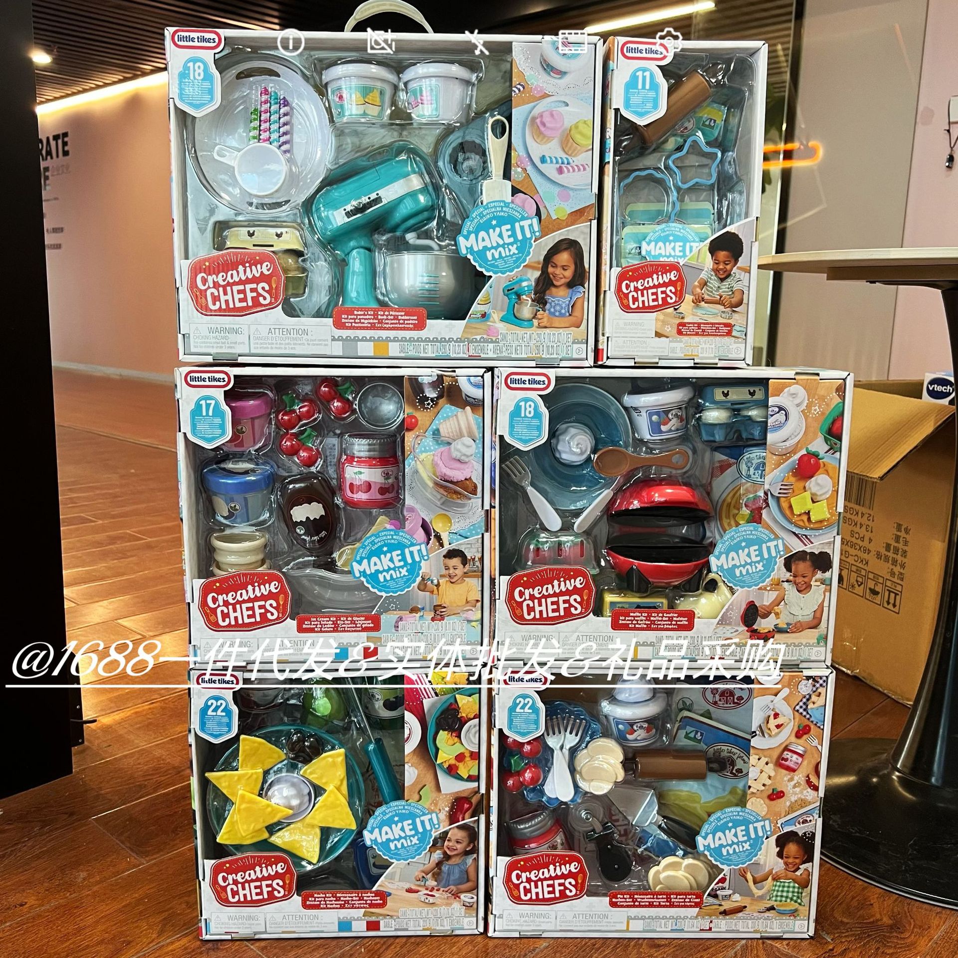 little tikes创意厨师女孩仿真餐厨食玩烘焙套装过家家3-6岁玩具