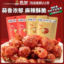 �r��С���r�rβ����������b�rβ���rβ�_����ʳС��ʳ�����]���l