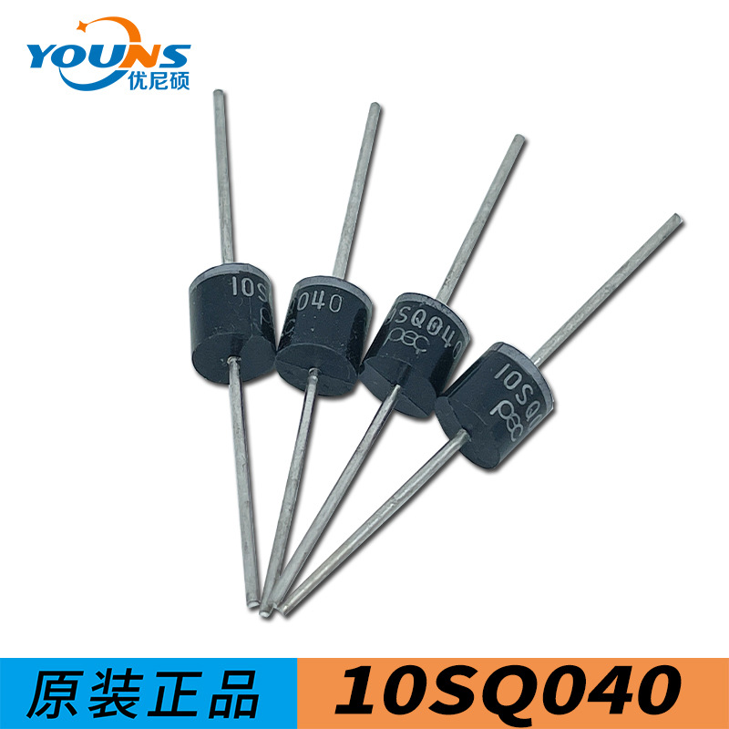 10SQ040 R-6 电流 10A 40V  大功率肖特基直插二极管 厂家直销