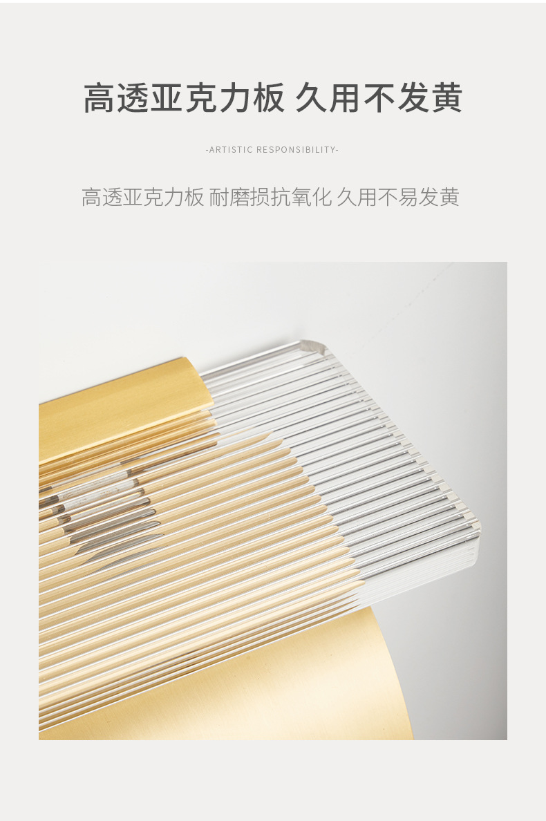 Bathroom tissue box punch-free roll paper holder toilet paper holder toilet paper box acrylic paper towel holder beech wood storage undefined