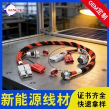 UL3239�߉��ߜؼӟ�Ĥ����GX12-3P�����늲����ۉm������������