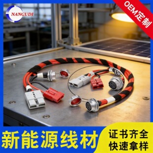 UL3239�߉��ߜؼӟ�Ĥ����GX12-3P�����늲����ۉm������������