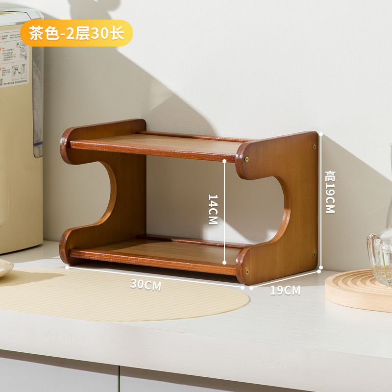[브라운] 두 번째 레이어 길이 30cm