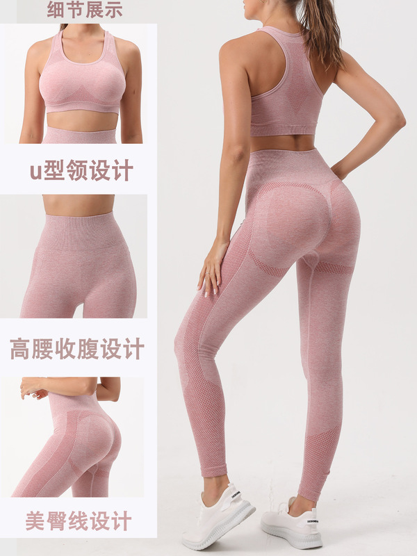 户外瑜伽服女健身提臀高腰蜜臀短裤聚拢带胸垫运动美背跑步两件套|undefined